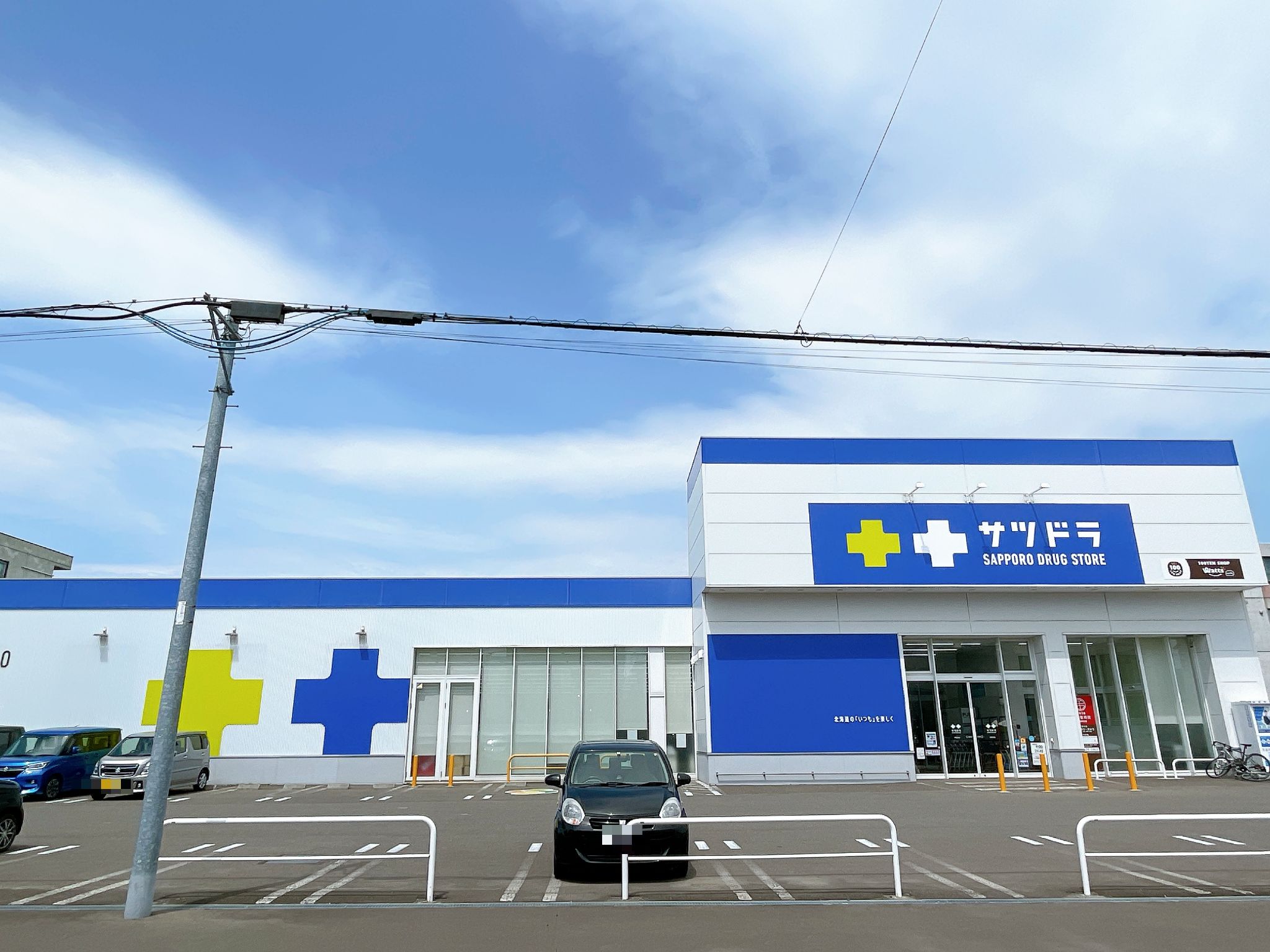 hq720.jpg?sqp=-